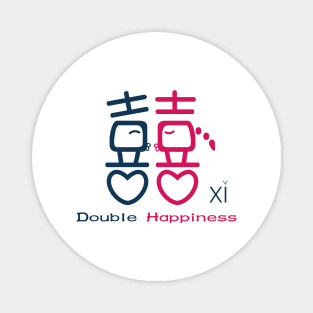 Double Happiness - Chinese Character - Getting Married Magnet